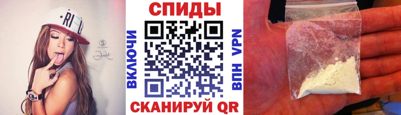 АМФ 97%  купить наркотик  Красноярск 