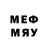Метадон мёд kiddlesk