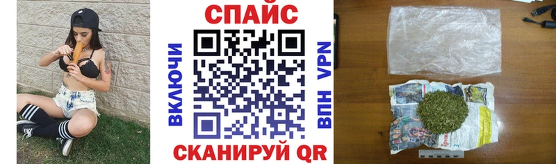 blacksprut ONION  где купить наркоту  Красноярск  Бутират 99% 