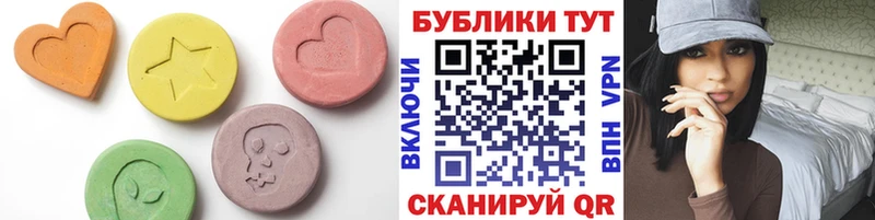 Экстази TESLA  сколько стоит  маркетплейс как зайти  Красноярск 