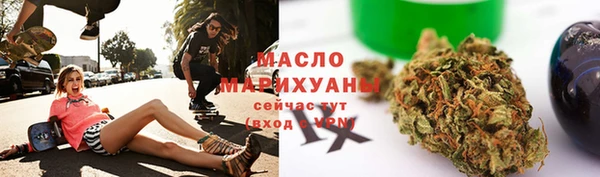 прущие грибы Алексин