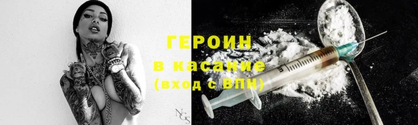 кокаин Алзамай