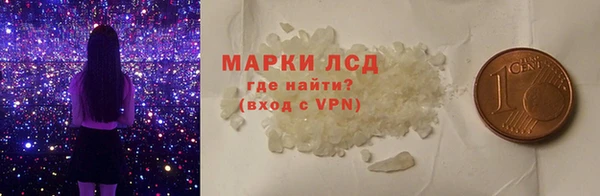индика Алексеевка
