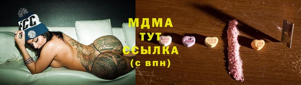 кокаин Алзамай