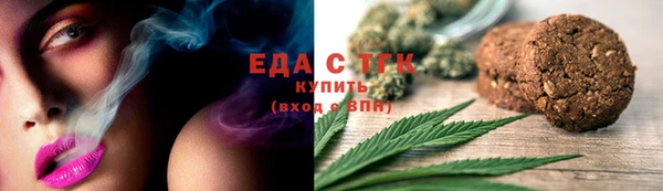 индика Алексеевка