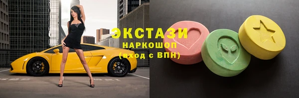прущие грибы Алексин