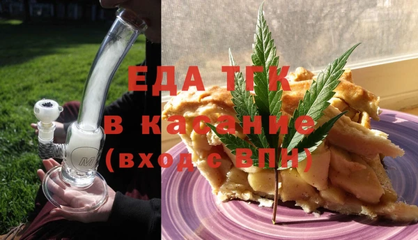 дмт Абинск