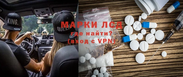 меф VHQ Абдулино