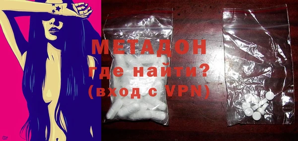 индика Алексеевка