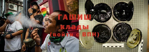 прущие грибы Алексин