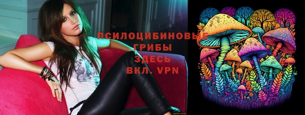 кокаин Алзамай