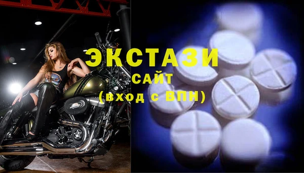 кокаин Алзамай