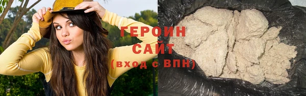 прущие грибы Алексин