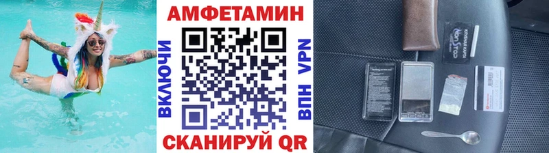 Первитин Декстрометамфетамин 99.9%  Красноярск 