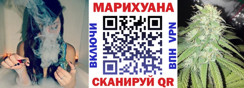 МАРИХУАНА MAZAR  купить  сайты  Красноярск 
